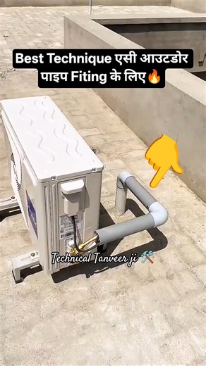 Best Technique for AC Outdoor Pipe Fitting #shorts #ytshorts #acinstallation #technicaltanveerji