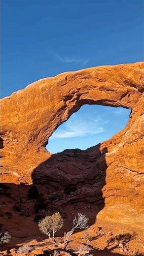 Nature’s Window | Peaceful Arch in Arches National Park