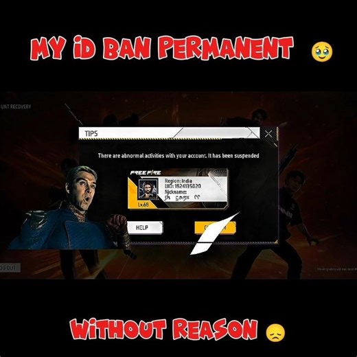 My I'd Permanently Ban 🥺 | #shortvideo #freefiremax #shortviral