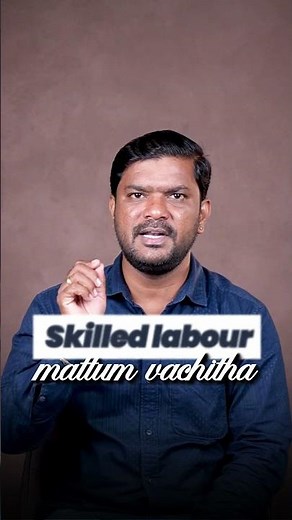 Interlocking Bricks Explained | Pros & Cons of Eco-Friendly Construction #construction #building