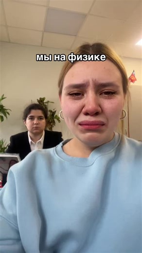 Understanding Basic Physics Concepts in Class