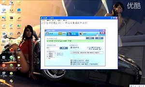 fraps实用教程