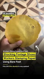 Disgusting! Workers Caught Stamping Papad With Bare Feet 🤮⚠️ #shorts #youtubeshorts