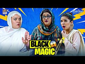 Kala Jadu? 😱🔮 | Comedy | Khoobsurat | Momo | Bulbulay S2