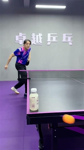 China's National Team Shatters Records: Watch the 109 Point Thriller