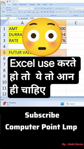 fv formula in excel #exceltips #excel #shorts #trending #formula