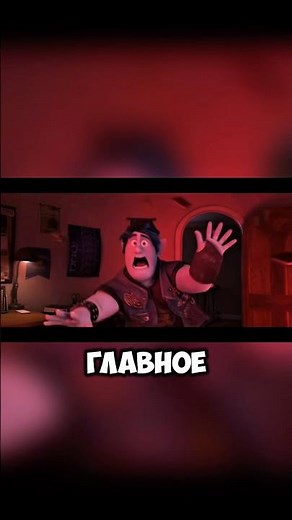 TOP 8 from PIXAR #animation #cartoon #pixar #disney