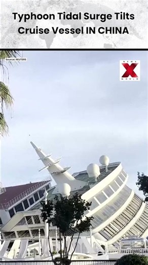 #typhoonbavi | Typhoon Tidal Surge Tilts Mingzhu No. 7 Cruise Vessel #china #shorts