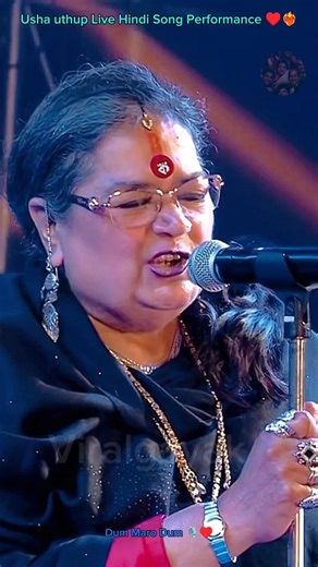 Usha Uthup’s Iconic Style in Dum Maro Dum #shorts #ushauthup
