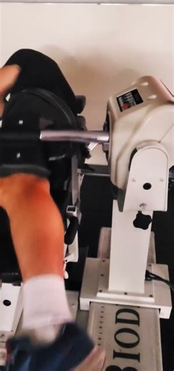 HIP ABDUCTION (GLUTE) STRENGTH TEST ISOKINETIC BIODEX