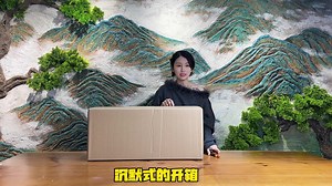 沉默式拆箱——解锁99A各种功能