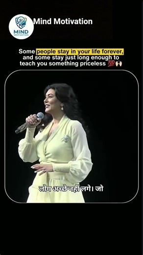 #motivation #mindset #youtube #youtubeshorts #shorts #viral #reels #like #trending #quotes #amzing