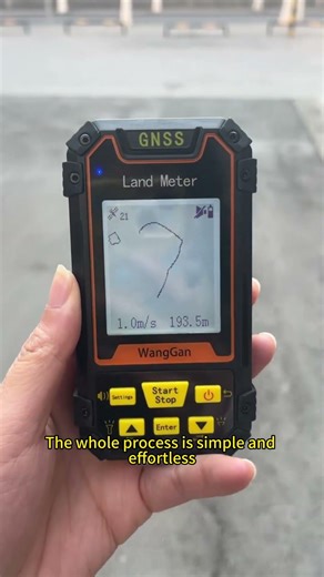 How to Easily Measure Land Area with Wanggan S1