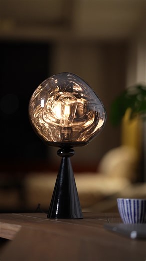 Light up your space with table lamps designed for both form and function. From minimalist to bold, our curated collection brings warmth and character to any room. Shop now and find your perfect glow. | Docos