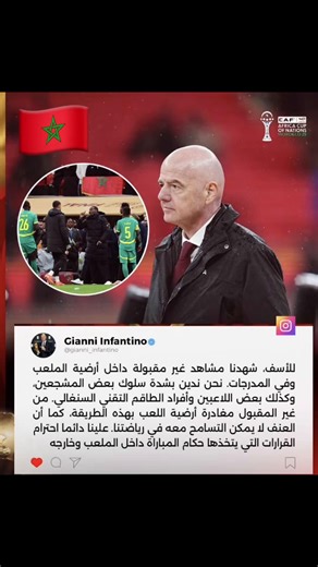 Imane (@imane.vlog.germany)’s videos with Epic News - GARS PRODUCTION