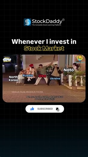 Jab main invest karta hu tabhi yeh log kyu ladne lagte hai🥲 #funnymemes #geopolitics