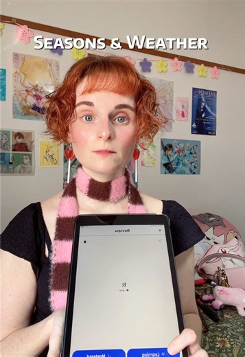 Understanding Seasons and Weather in Japanese