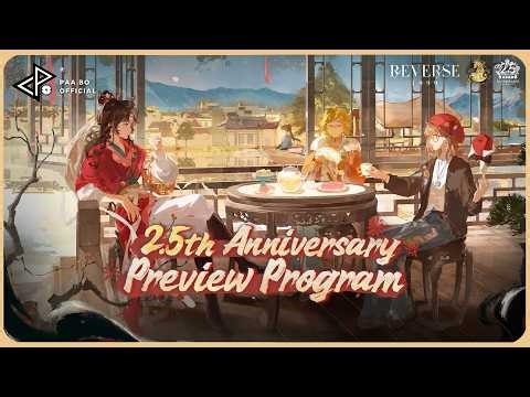 Version 3.4 | 2.5th Anniversary Preview Program | REVERSE 1999 | PAA BO