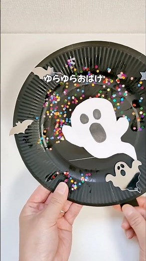 [Must save] A compilation of Halloween crafts!