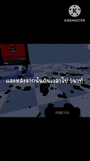 Spray poop obby #roblox #kinemaster