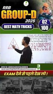 RRB Group D Exam 2025 Maths Questions Analysis With Tricky Solutions! #02