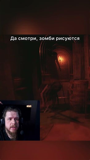 ТЕБЯ УЖЕ ЖДУТ #residentevil #re8 #horror #jumpscare #panic #gaming