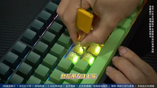 狼途T88 全套教程，建议保存