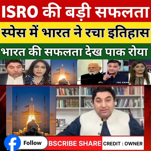 Isro launches US satellite , shows global space power | Pak media Reaction On ISRO | ISRO Vs SUPARCO | Hindustan Media House