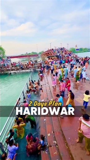 Haridwar Tour Guide Plan 2026 #haridwar #ganga #gangaaarti #shorts