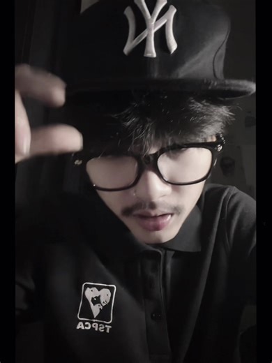 แว่นตาสุดเก๋ในปี 2005