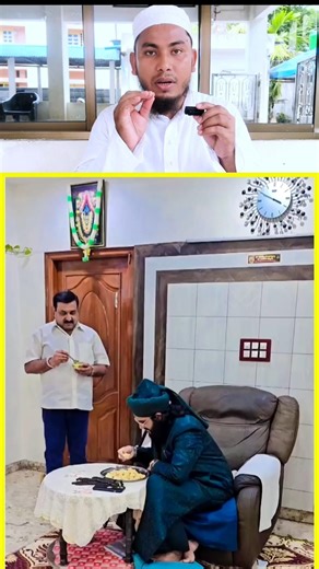 हिंदू मुस्लिम भाई भाई 😱