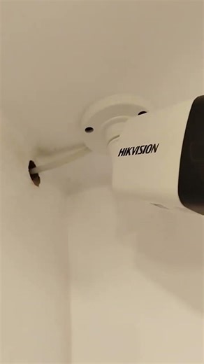 Hikvision Cameras: Real-Time Monitoring to Keep Staff & Employees Focused at Work #hikvision #shorts