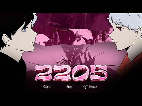 2205 | Siro ft Kairon x Prod. QTBeatz (Lyrics Video)