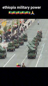 227K views · 5.6K reactions | #Ethiopian_Special_Commando_Force | Alii Abdullaahii | Facebook