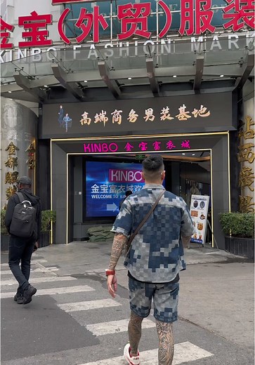 Exploring CapCut Trends on TikTok