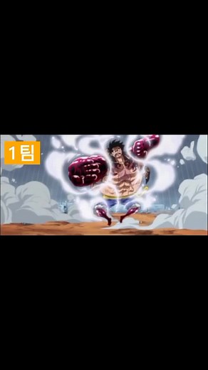 이거 누가 이길까요? Who will win this? #onepiece #jujutsukaisen #thattimeigotreincarnatedasaslime