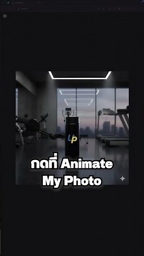 How to use AI to create product advertising videos easily, just follow along.