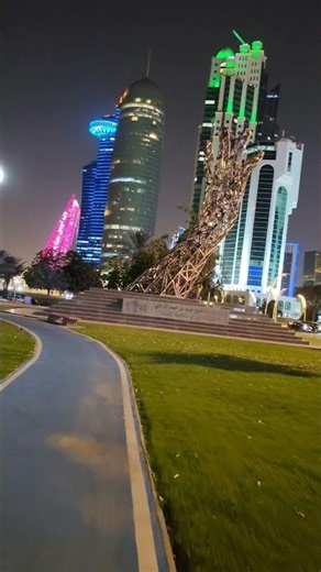 Al Dafna Park & West Bay Skyline 🌆✨ | Relaxing Scenic Views in Doha