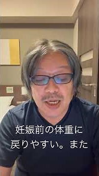 無痛分娩、鉗子分娩が子どもに与える影響と生まれた順番による子どもの特徴などについて説明します。