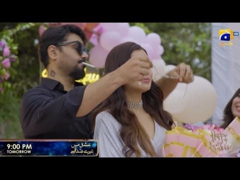 Ishq ma tera sadkay drama serial By Arfa Tips & tricks