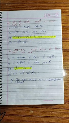 Tec Exam Question And Answers part 1