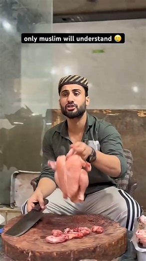 only muslims will understand #sh