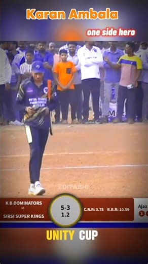 Karan Ambala in unity cup...💥💥💥 #tranding #cricket #ytstudioes #viral #cricketgear
