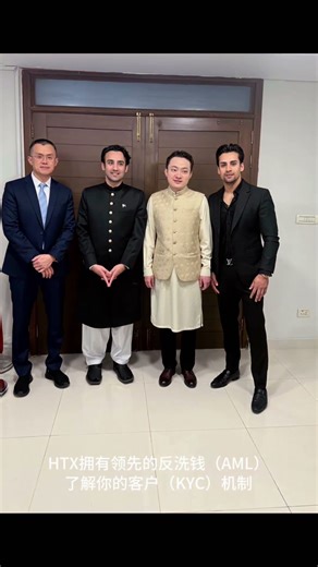 为什么 HTX 能脱颖而出？#比特币 #区块链 #Web3 #HTXDAO #HTX #火币