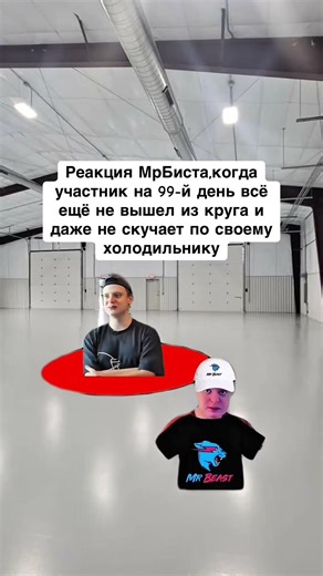 #дуэт #шуточное #юмор #смехпродлеваетжизнь #мем #смешновидео #прикол #мемас #memes