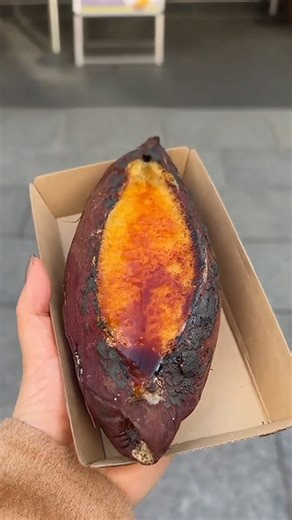Tokyo famous sweet potato dessert