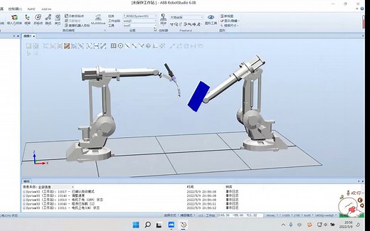 RobotStudio 6.08ABB软件，两个机器人协同工作系统