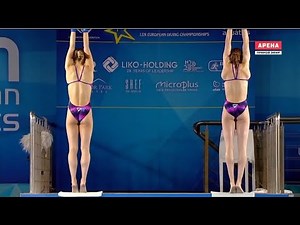 Women's Synchronized 10m Platform Final 2019 Women's Diving Beautiful Moments