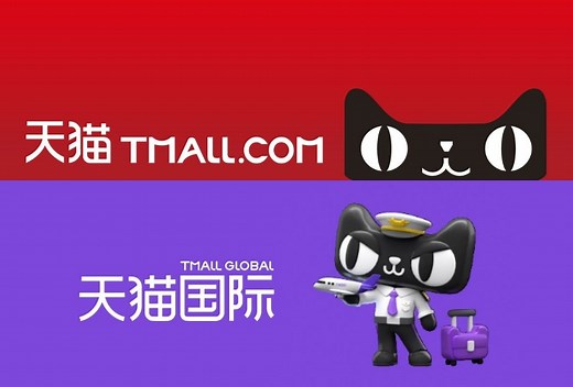 Tmall vs Tmall Global: Costs, Logistics, and Setup
