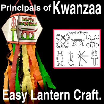 Kwanzaa Lantern Craft Art Lesson, Symbols and Designs for Black History Month